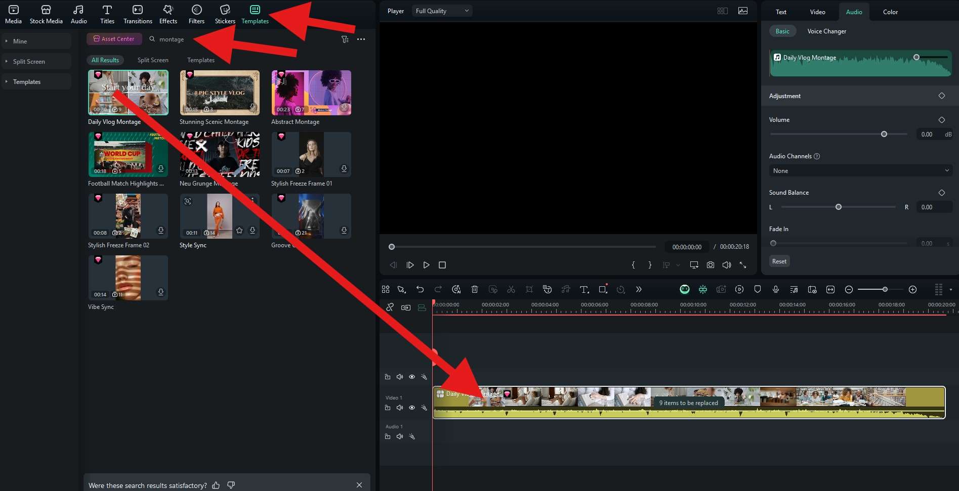 蒙太奇剪辑软件界面